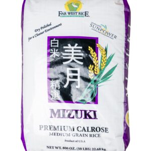 SUSHI PREMIUM RICE - Medium grain