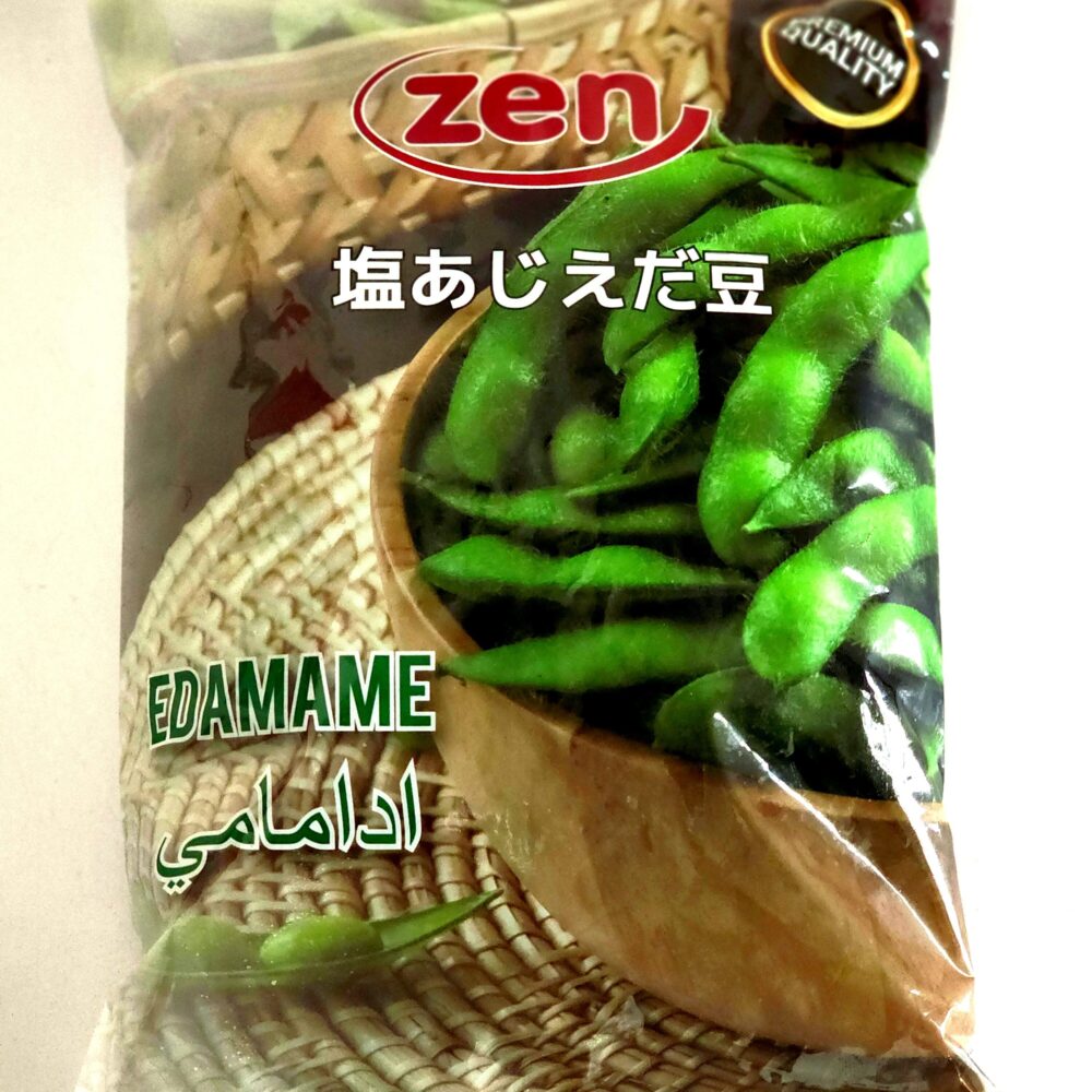 EDAMAME SOYBEANS Japanese Foodstuff Food Product Supplier In UAE edamame-soybeans-japanese-foodstuff-food-product-supplier-in-uae